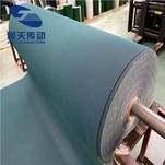 Pokretna traka stroja za brtvljenje